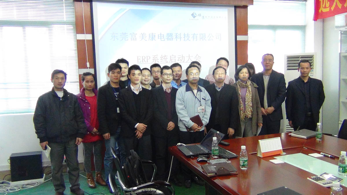 祝贺东莞华兴签约顺景华体会官方网页版-华体会（中国）-华体会