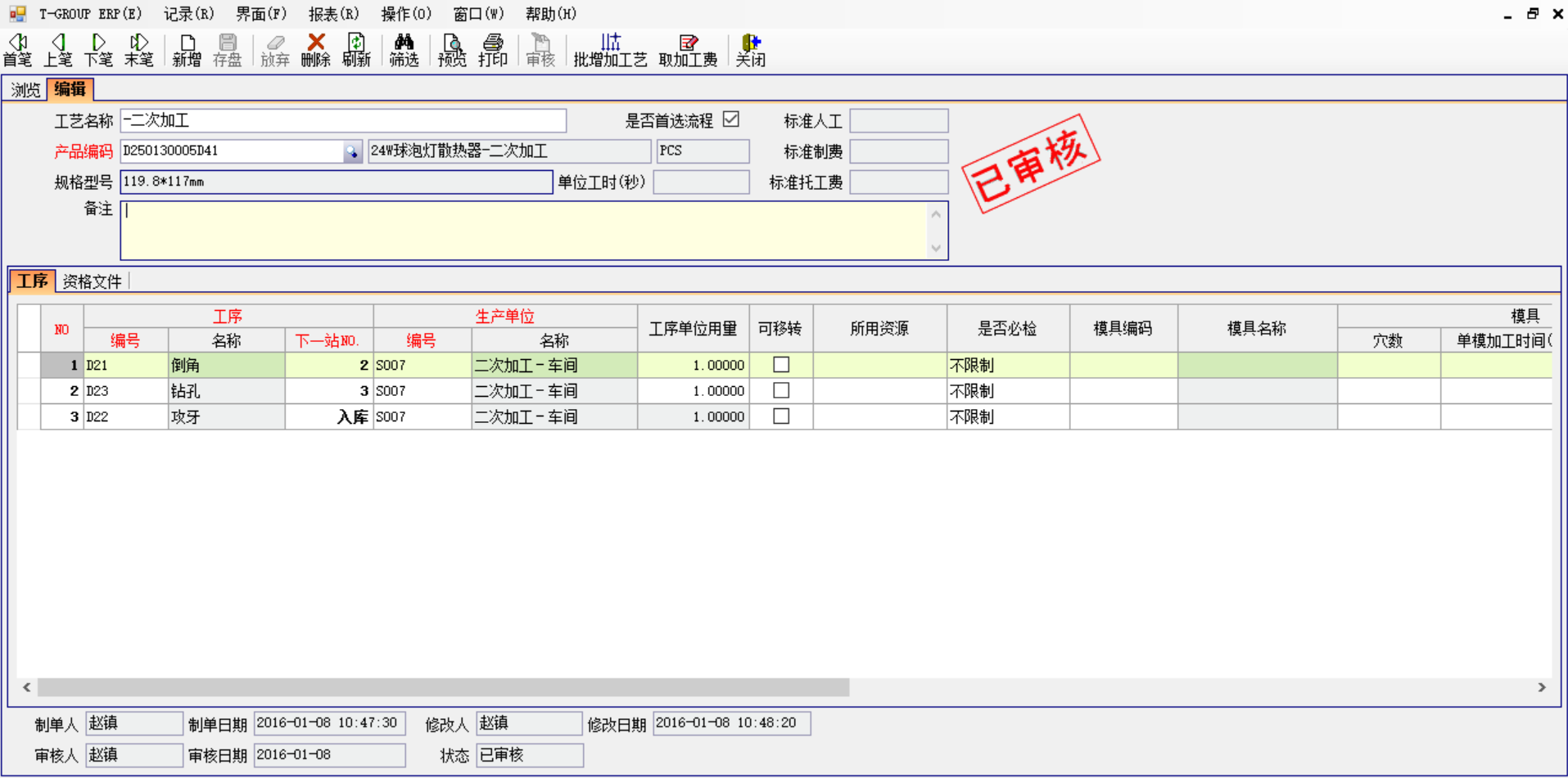 华体会官方网页版-华体会（中国）-华体会软件中存在不可控的因素有哪些?