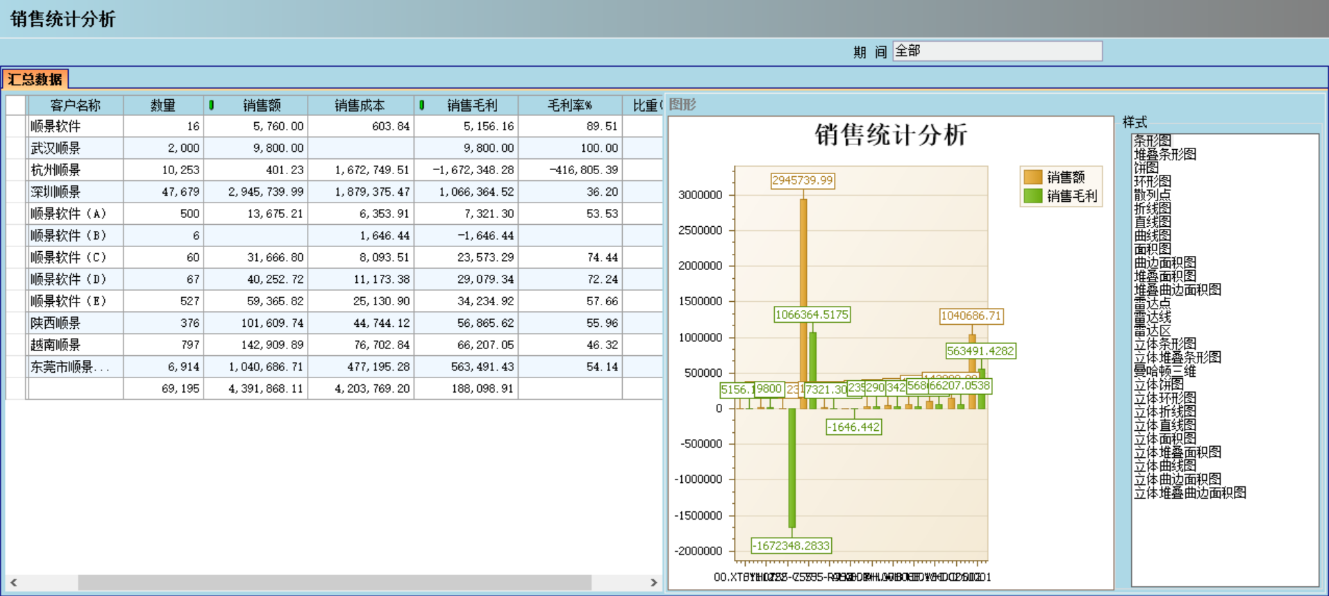 企业管理成功的秘诀：“华体会官方网页版-华体会（中国）-华体会宝典”