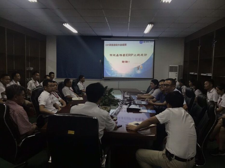 鑫雅豪智能股份科技有限公司：携手顺景华体会官方网页版-华体会（中国）-华体会，促使企业信息化改革