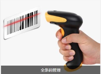 华体会官方网页版-华体会（中国）-华体会华体会官方网页版-华体会（中国）-华体会
对企业内部控制四大影响