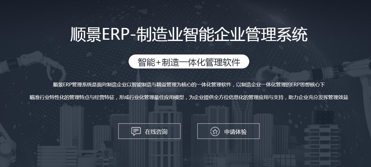华体会官方网页版-华体会（中国）-华体会华体会官方网页版-华体会（中国）-华体会
上线后如何做好运营维护?