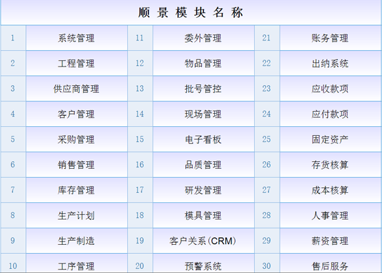 华体会官方网页版-华体会（中国）-华体会华体会官方网页版-华体会（中国）-华体会
是什么意思？