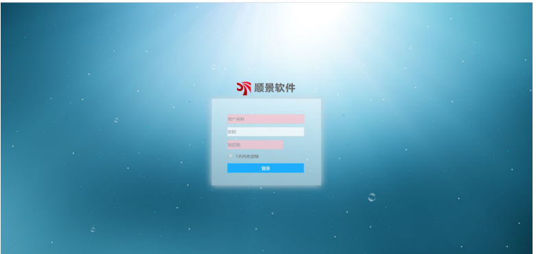 华体会官方网页版-华体会（中国）-华体会是做什么的？